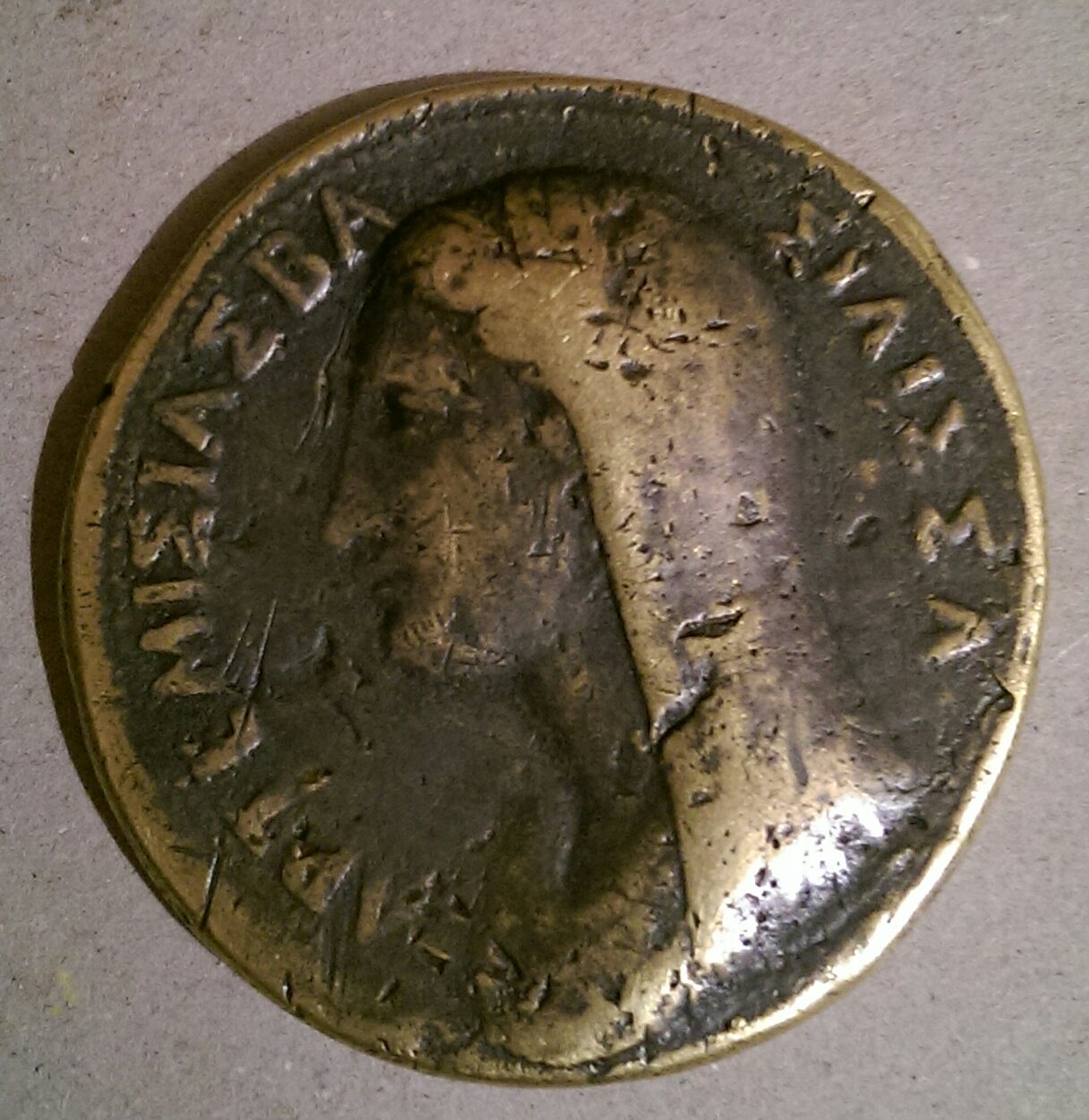 Help-With-This--Bronze-Medal-Is-This-A-Fake